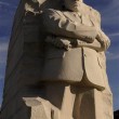 Martin Luther King Memorial